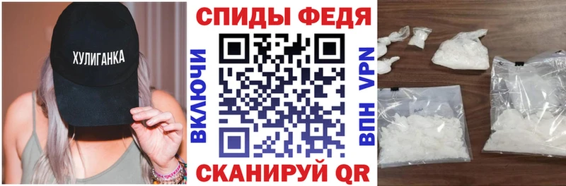 Купить где Липки АМФЕТАМИН VHQ