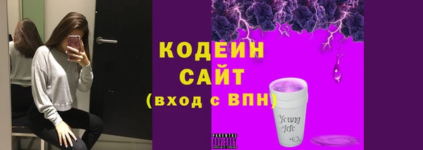 а пвп мука Горно-Алтайск