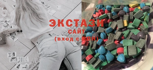 прущие крисы Пересвет