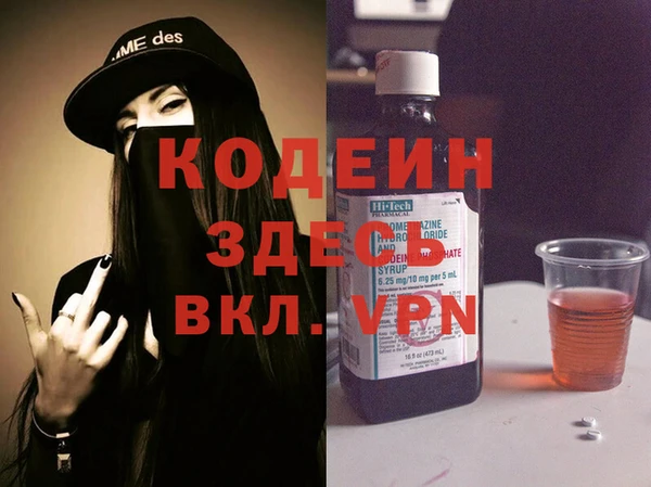 а пвп мука Горно-Алтайск