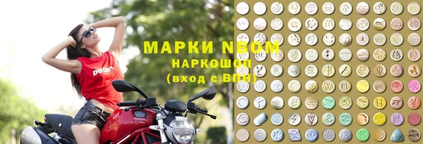 а пвп мука Горно-Алтайск