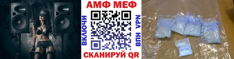 Метамфетамин Methamphetamine Липки