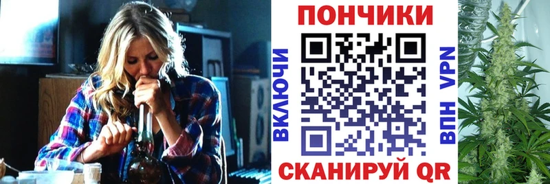 Купить где  Липки  Конопля LSD WEED 